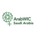 شعارجمعية ArabWic باللون الأخضر