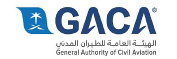 الهيئة العامة للطيران المدني@300x