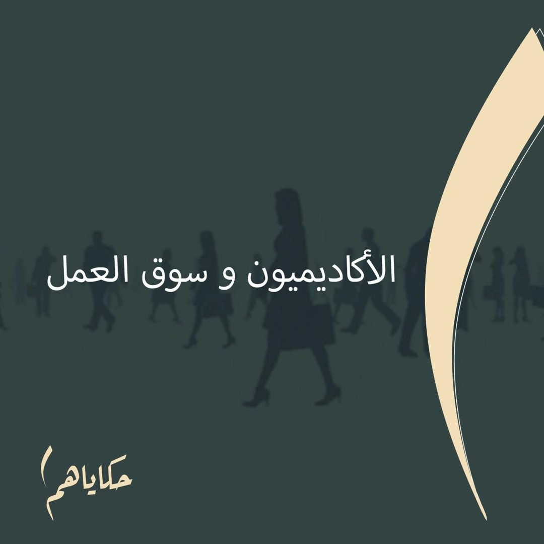 artworks-CxpXxqg30s0JYgeD-k1WtSw-t1080x1080