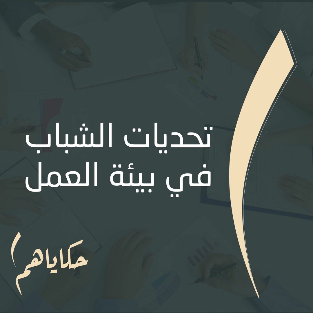 artworks-X4jzdEMz093AqNcy-CZ8obw-t1080x1080